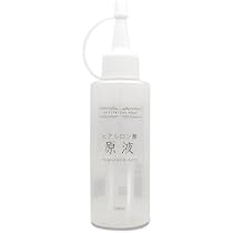 Amazon.co.jp: ヒアルロン酸原液100% 120ml【純国産】【パラベン不